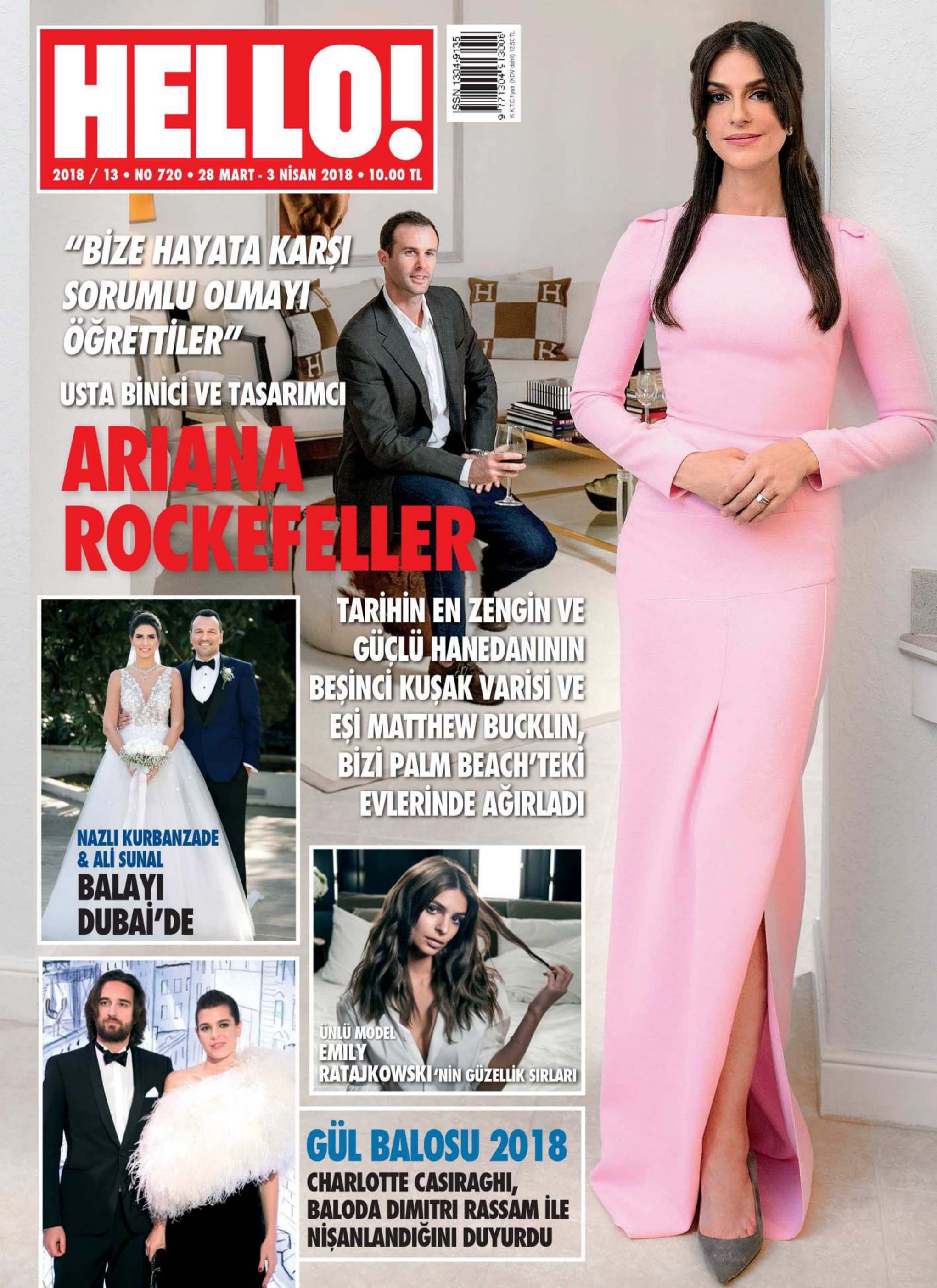 hello-mart-2018-1