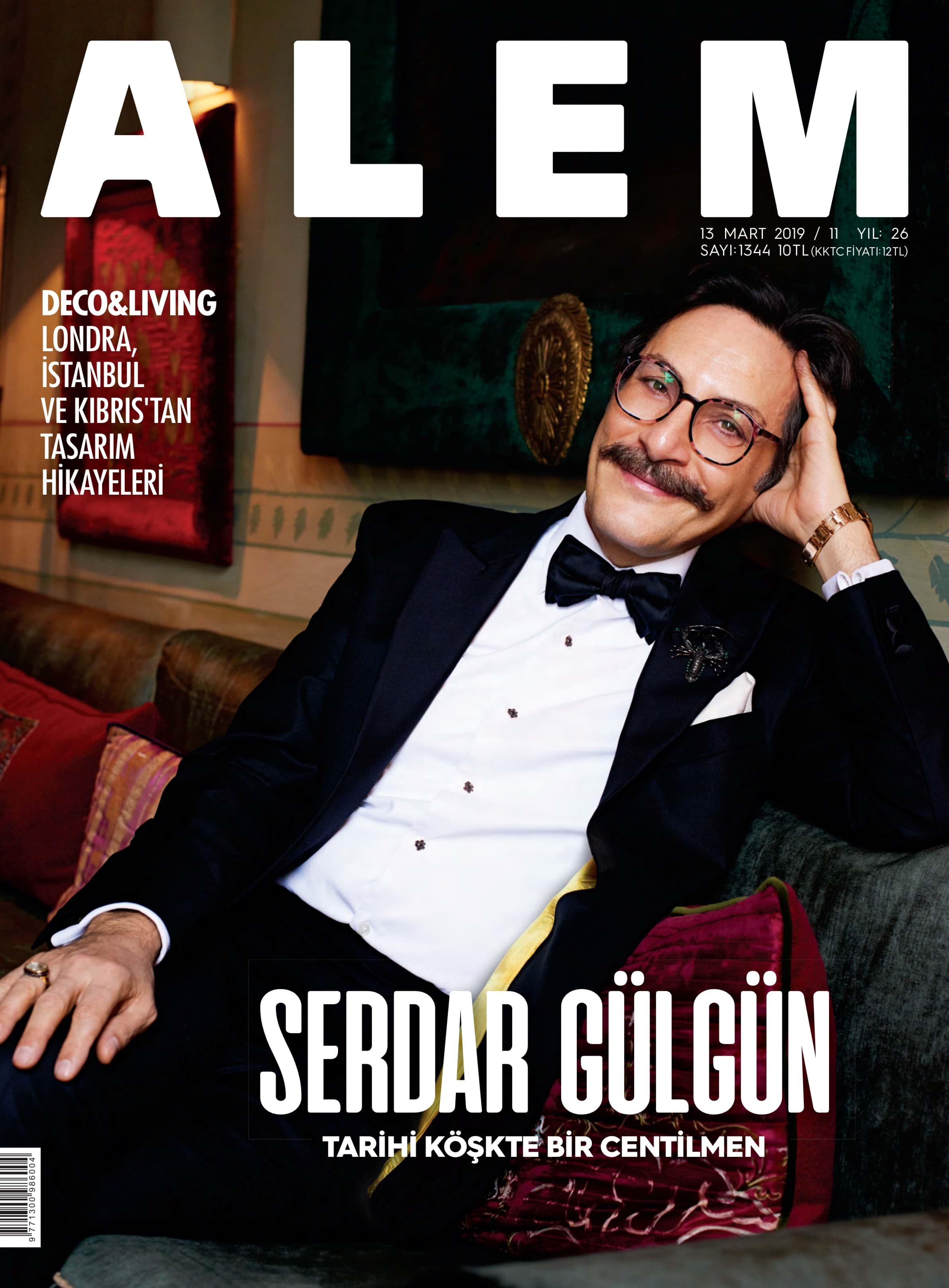 alem-mart-2019-1